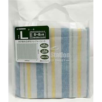 BURTON レジャーシート　希少品 Amazon | Burton(バートン) 耐水 防水 洗える レジャーシート